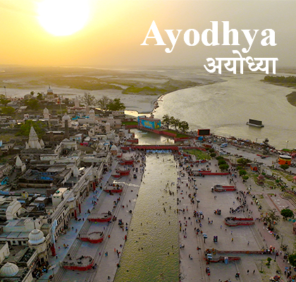 spiritual-journey-best-places-to-visit-in-ayodhya