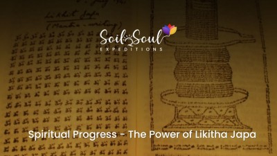 Spiritual Progress - The Power of Likitha