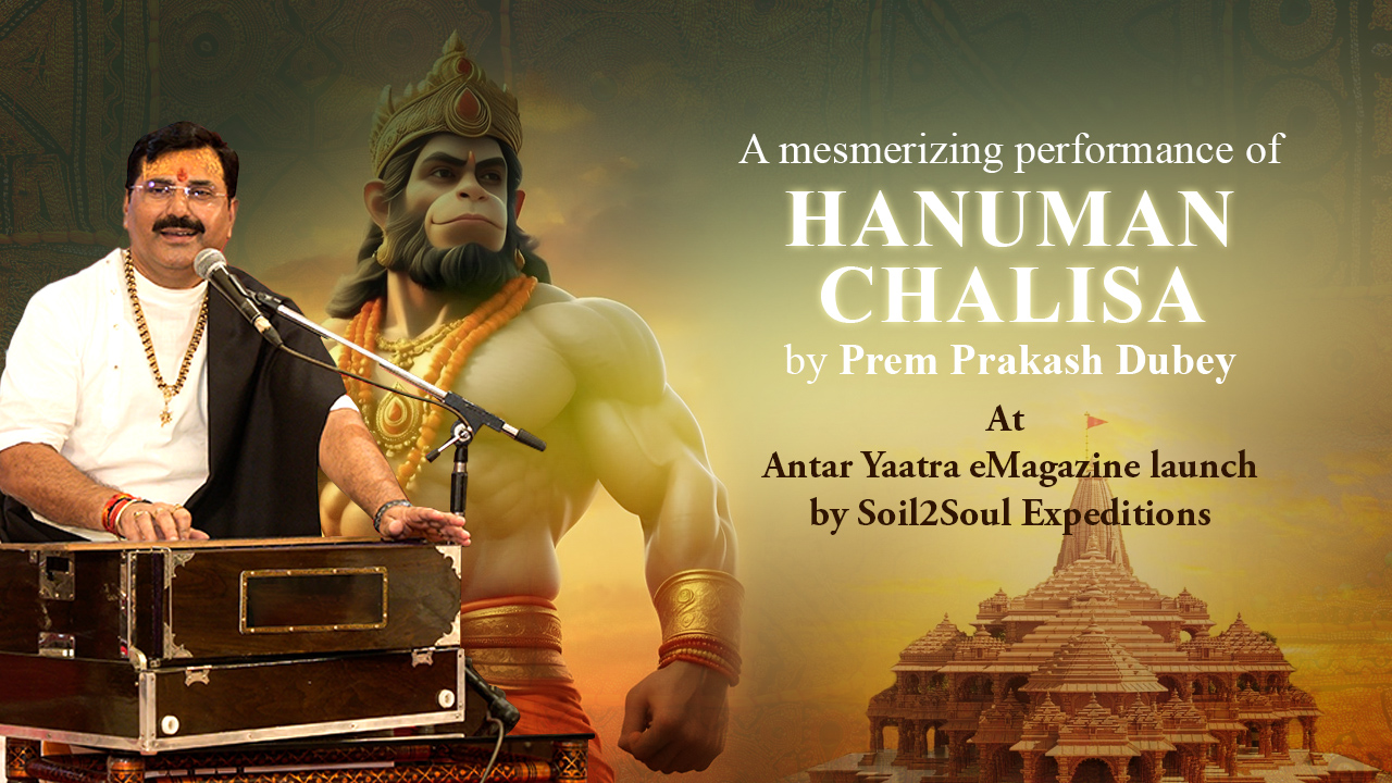 Fastest & Powerful Hanuman Chalisa