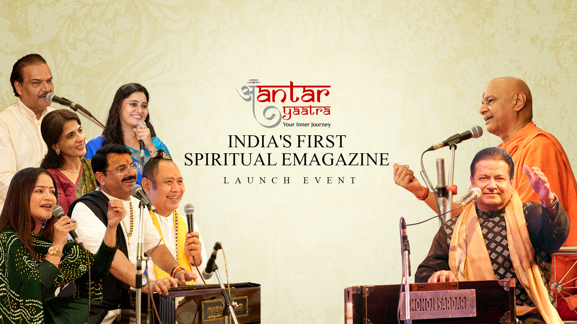 Launch Event of Antar Yaatra - India's 1st Spiritual E-Magazine